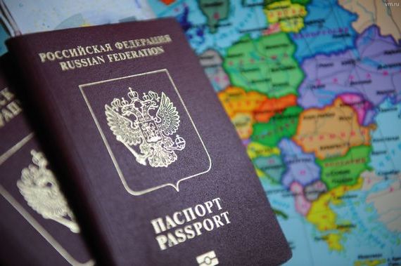 прописка в Дубне